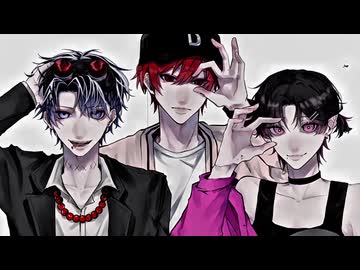 【最強高校生3人組】ドーナツホール / ハチ　Kua × 雨沼 × 1pu. (Cover)