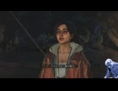 気ままにモンワイ_#009【Monster Hunter Wilds】