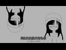 エピコトレイン (ラグトレイン)