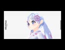 アイtoアイ