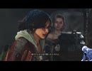 気ままにモンワイ_#011【Monster Hunter Wilds】