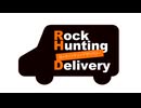 【会員限定】Rock Hunting Delivery　第93回おまけコーナー
