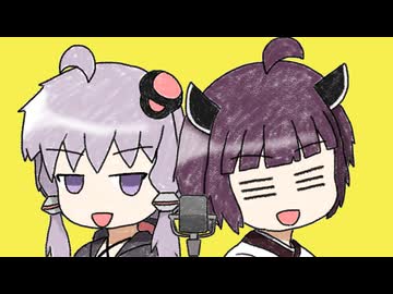 【読ム-1 2025】 Hey kiri !