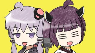 【読ム-1 2025】 Hey kiri !
