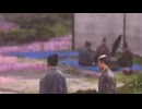 ホモと見る室町時代にブルーシートでお花見してしまうゲーム