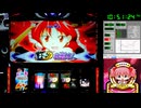 【OBS録画】マギカチャレンジーホーリークインテット500乗せーコネクト