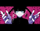 【歌ってみた】【ドッキリ！】– 花工房