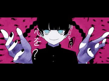 【歌ってみた】【ドッキリ！】– 花工房