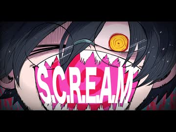 【強烈に】S.C.R.E.A.M歌ってみた/RainyBuleBell -covered byこはを【歌コレ2025春】