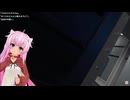【VRゲーム実況】バジェット ・カッツ切り抜きショート 「メトロノーム」【Vtuberみゃー】