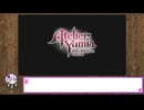 【ユミアのアトリエ】ゆかりのアトリエ〜アラディスの錬金術士 Part1【ボイロ実況】