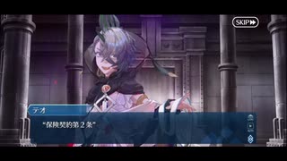 勇者が往く！　FGOイベント【ミステリーハウスクラフターズ】実況　part15