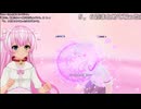 【VRゲーム実況】ぎゃる☆がん２切り抜きショート 「脚線美」【Vtuberみゃー】