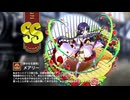 【ミストトレインガールズ】キャラシナリオ [SS][静かなる激情]メアリー