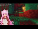 【VRゲーム実況】マインクラフト切り抜きショート「叫びを10%に下げています」【Vtuberみゃー】