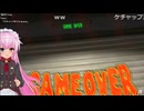【VRゲーム実況】デッドハングリー切り抜きショート【Vtuberみゃー】