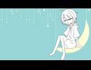 星屑/ヤマダキタロー(cover) 歌ってみた【カゲル/個人勢Vtuber】