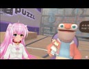 【VRゲーム実況】フロアプラン切り抜きショート【Vtuberみゃー】