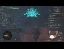 【MHWilds】イカサマTA【現地調査クエスト】【ゆっくり解説】