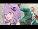 中段が立てないゆかりさん【SF6】