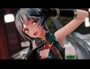 【MMD】ちゃんと揺れるチャイナ（ミニ）なｙちゃんで「ラビットホール/Rabbit Hole/兎穴」【YYBオリエントブロッサムミク】