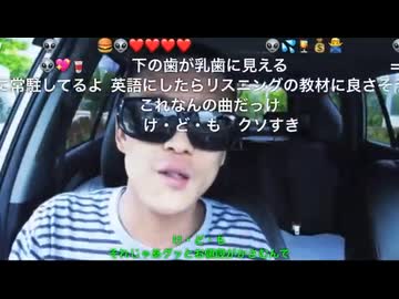 ほ自や話私言ダ週8交貝塚勃起土竜合同宿舎の城