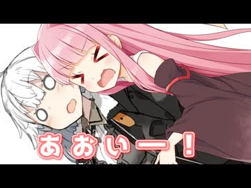 アイス食べに行く約束やろ！