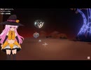 【VRゲーム実況】アウターワイルズ切り抜きショート「超新星爆発」【Vtuberみゃー】