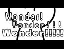 【歌ってみたワン♪】Wonder!Wonder!!!Wonder!!!!! / 雨夜 零音