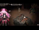 【VRゲーム実況】アウターワイルズ切り抜きショート「タイミング」【Vtuberみゃー】