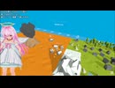 【VRゲーム実況】デイシム切り抜きショート「大惨事」【Vtuberみゃー】