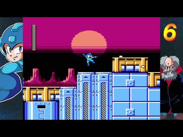 【ロックマン コレクション】 今更だけどロックマン【6】を初見プレイ 30