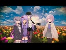 ゆかり・イン・アナザーワールド