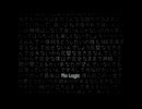 No Logic / ジミーサムP(OneRoom) ゲーマーVが歌ってみた【翠日川音亜】