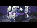 【活動1周年記念】ジブラ/すりぃ 歌ってみた 夕夏【歌コレ2025春】