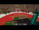 【Minecraft】 絶対に失踪するぷちTUSB10 【ゆっくり実況プレイ】
