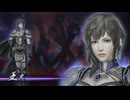【実況プレイ】無双OROCHI2 Ultimate 其の伍拾陸