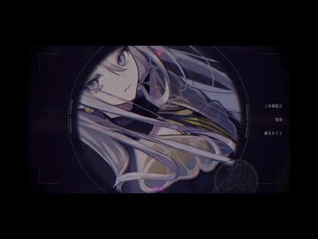 【プロセカ2DMV】『D/N/A』（ニーゴ）～プロジェクトセカイ カラフルステージ！ feat.初音ミク～【MV】