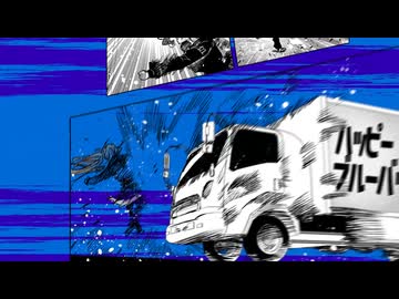【自然文明のクリーチャーが】BLUE BACK　歌ってみた【ザンヴァッカ】