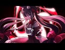 マージナルソウル 歌ってみた