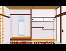 【クトゥルフ神話TRPG】どうしようもないクズ共によるクトゥルフ神話TRPG『死刑執行人共』～プロローグ～