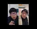 ニンポー（千代豊和）　おはよう