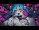 ゾンビ(Giga Waha Remix) 歌ってみた【有栖川いつまる】