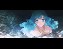 マーメイドシアター/Royal Scandal (covered by 七瀬しき)【歌コレ2025春】