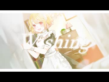 【オリジナルMV】Wishing / ぴぃpi 【歌ってみた】
