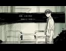 【UTAUカバー】現象学【徹屋ネズ】