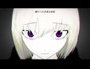 【歌コレ2025春ルーキー】【pn5】Yamaji-Locust【歌ってみた】