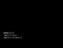 南野陽子さんの「風のマドリガル」を歌ってみた