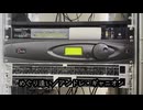 めぐり逢い/アンドレ・ギャニオン Broadcast Audio Processor Sound Sample
