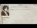 猫子奮迅の　ELIN　part66